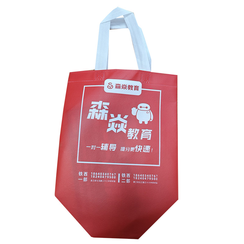 延边TB04 覆膜无纺布袋