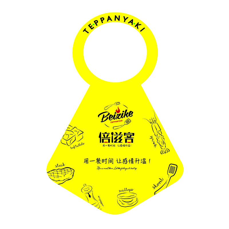 延边AP01 无纺布围裙