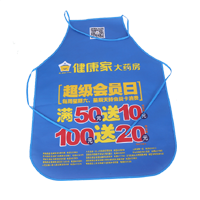 延边AP03 无纺布围裙
