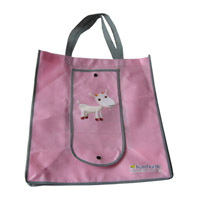 延边KB14 环保无纺布折叠暗扣购物袋（可定制）